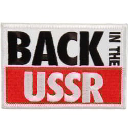 The Beatles Back In The USSR Iron On Patch