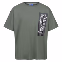 Regatta Mens Christian Lacroix Aramon Flower T-Shirt - M, Dark Khaki