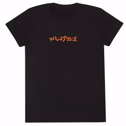 The Simpsons Unisex Adult Homerzilla T-Shirt