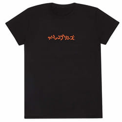 The Simpsons Unisex Adult Homerzilla T-Shirt