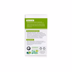 BetterYou Vitamin D 3000 IU Daily Oral Spray 15ml - Pack of 3