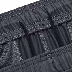 Under Armour Mens Logo Vent Shorts - L R, Pitch Grey/Black
