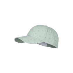Trespass Womens/Ladies Adiza Baseball Cap