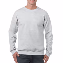 Gildan Mens Heavy Blend Sweatshirt - XXL, Ash