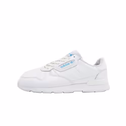 Adidas Originals Mens Treziod 2 Trainers - White, 9.5