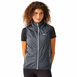 Regatta Womens/Ladies Body Warmer