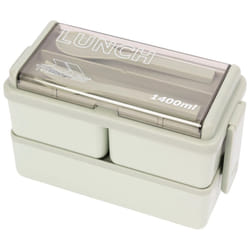 Trespass Bento Lunch Box