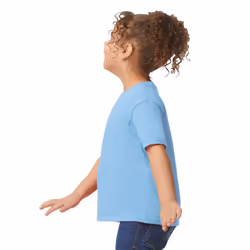 Gildan Childrens/Kids Plain Cotton Heavy T-Shirt - 6 Years, Light Blue