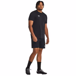 Under Armour Mens Challenger Knitted Shorts - XXL, White