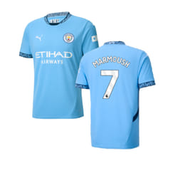 2024-2025 Man City Home Shirt (Marmoush 7) - XS