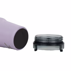 Regatta Thermulate Insulated 600ml Travel Mug - One Size, Wisteria