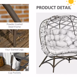 Outsunny 2 Seater Egg Chair Outdoor with Cushion, Cup Pockets - Light Grey - Additional view 6