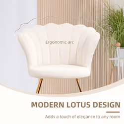 HOMCOM Accent Chair, Velvet Armchair with Lotus Backrest, Steel Legs, Cream - Additional view 5
