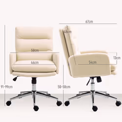 HOMCOM Upholstered Desk Chair with Height Adjustable, Cream White