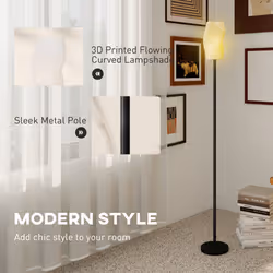 HOMCOM 3D Printed Standing Lamp with Shade, E27 Holder without Bulb, White - Additional view 3