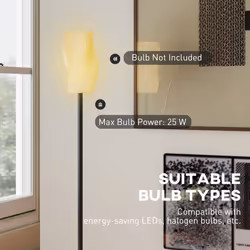 HOMCOM 3D Printed Standing Lamp with Shade, E27 Holder without Bulb, White - Additional view 4