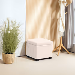 HOMCOM 40 cm Ottoman Storage Box with Removable Lid, Foot Rest - White