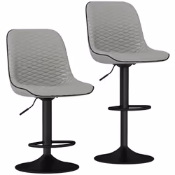 HOMCOM Set of 2 Bar Stools, Adjustable Swivel Breakfast Barstools, Grey