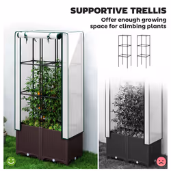 Outsunny Plastic Vegetable Planter with Trellis, 80 x 40 x 140 cm