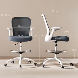 HOMCOM Mesh Draughtsman Chair, Ergonomic Drafting Chair - Grey