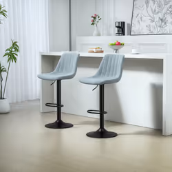 HOMCOM Bar Stools Set of 2 Adjustable Swivel Bar Chairs with Backrest Blue