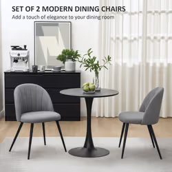 HOMCOM Set of 2 Dining Chairs with Shell Backrest and Padded Seat Grey