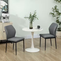 HOMCOM Set of 2 Dining Chairs with Curved Back Padded Seat for Kitchen Grey