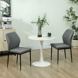 HOMCOM Set of 2 Dining Chairs with Curved Back Padded Seat for Kitchen Grey