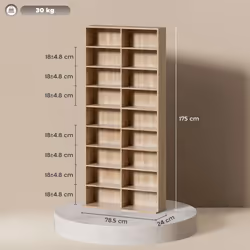 HOMCOM 640 CD Storage Unit 360 DVD Storage Tower w/ 18 Compartments Natural