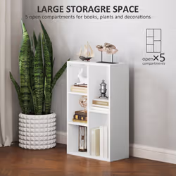 HOMCOM 2-Tier Bookshelf with 5 Open Storage Compartments - White