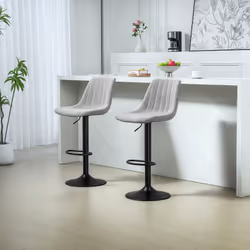 HOMCOM Bar Stools Set of 2 Adjustable Swivel Bar Chairs with Backrest Grey
