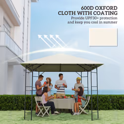 Outsunny 3 x 3(m) Gazebo Canopy Replacement Cover, UPF30+, Cream White - Additional view 4