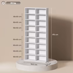 HOMCOM 640 CD Storage Unit 360 DVD Storage Tower w/ 18 Compartments White