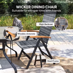 Outsunny Outdoor Folding Rattan Chair, Dining Chair, Light Grey