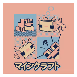 Minecraft Frog Canvas Print