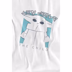 Star Wars Mens The Child T-Shirt - XL, White