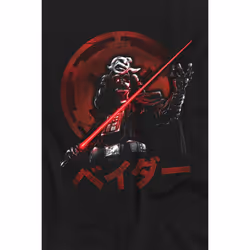 Star Wars Mens Visions Vader T-Shirt - M, Black