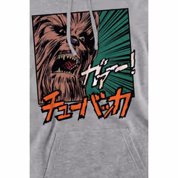 Star Wars Mens Chewbacca Japanese Hoodie - S, Sport Heather