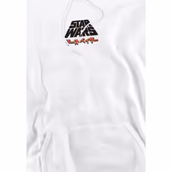 Star Wars Mens Ship Fights Hoodie - XL, White