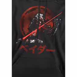 Star Wars Mens Visions Vader Hoodie - XL, Black