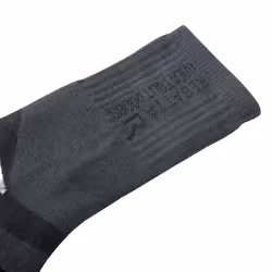 Regatta Mens Blister Protection II Socks (Pack of 2) - 6 UK-8 UK, Granite/Light Steel