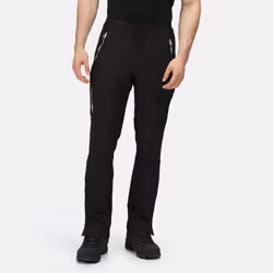 Regatta Mens Mountain Zip-Off Trousers - 38S, Black/Black