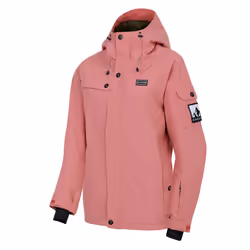 Dare 2B Womens/Ladies Ski Life Ski Jacket - 20 UK, Dusty Rose