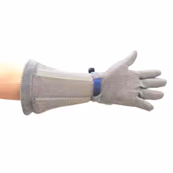 Portwest Unisex Adult Chain Gauntlet - S, Silver