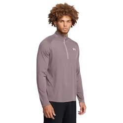 Under Armour Mens 2.0 Half Zip Technical Top - XL, Grey
