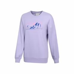 Mountain Warehouse Womens/Ladies Sun Relaxed Fit Jumper - 12 UK, Lilac