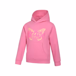 Mountain Warehouse Childrens/Kids Brave Butterfly Hoodie - 7-8 Years, Bright Pink