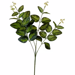 Hill Interiors Variegated Artificial Plant