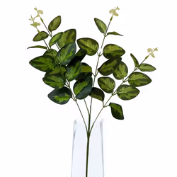 Hill Interiors Variegated Artificial Plant