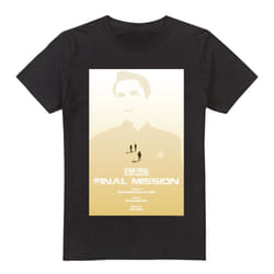 Star Trek Mens The Next Generation Season 4 Episode 9 T-Shirt - L, Black